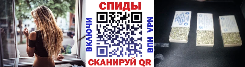 Бутират бутик  Ялта 