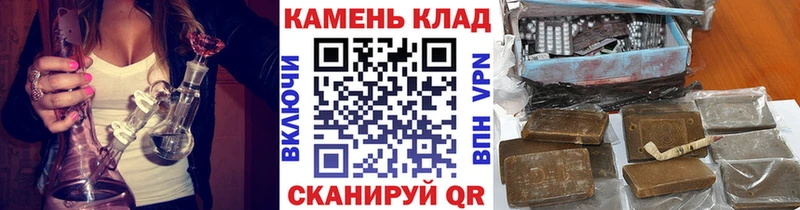 Гашиш убойный  Ялта 