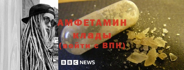 mdpv Нея