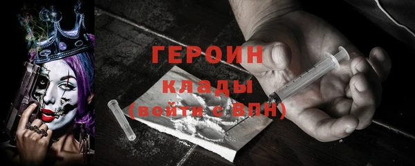 ешки Нефтекумск
