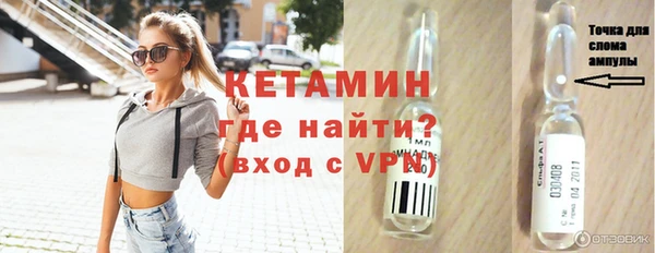mdpv Нея