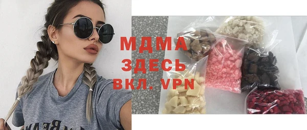 СК Нефтегорск