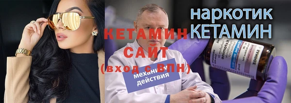 СК Нефтегорск