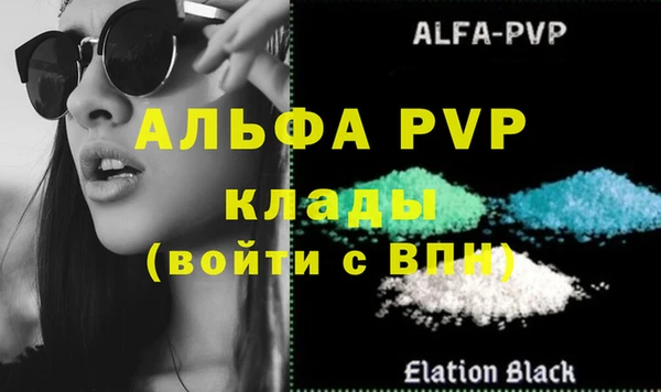 mdpv Нея