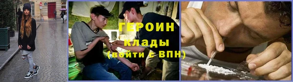mdpv Нея