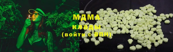 ешки Нефтекумск
