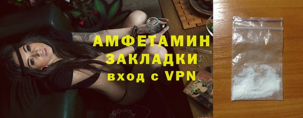mdpv Нея