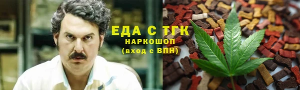 СК Нефтегорск