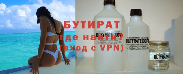 СК Нефтегорск