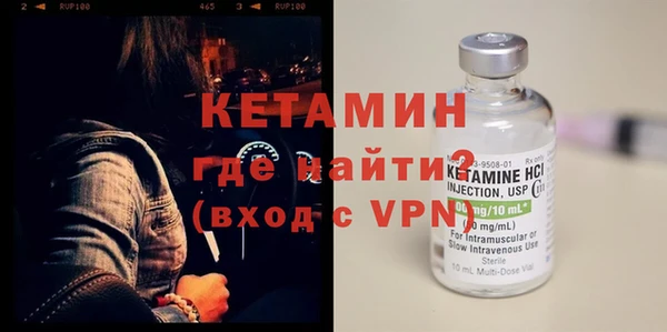mdpv Нея