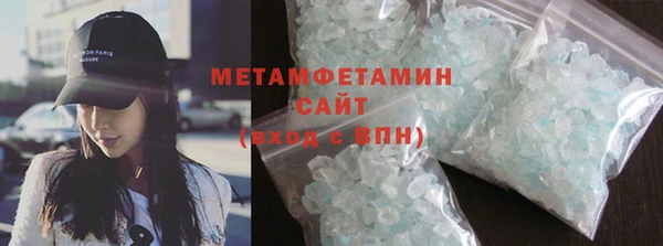 mdpv Нея