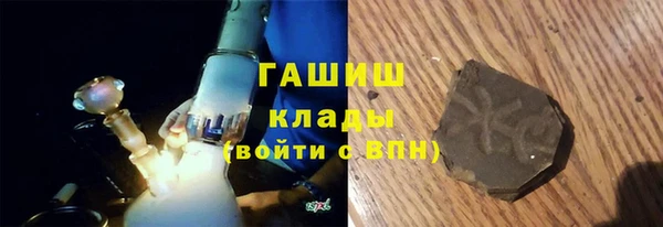 mdpv Нея