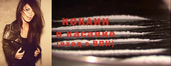 ешки Нефтекумск