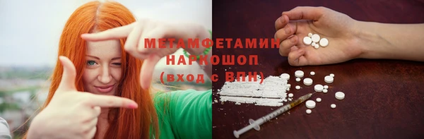СК Нефтегорск