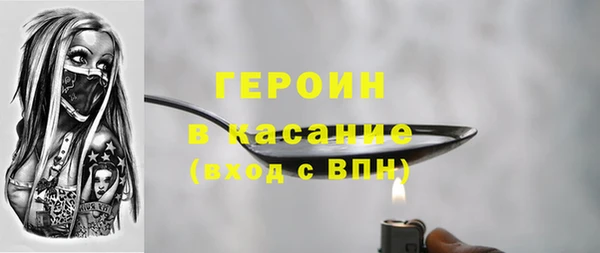mdpv Нея