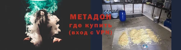 mdpv Нея