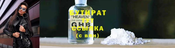mdpv Нея