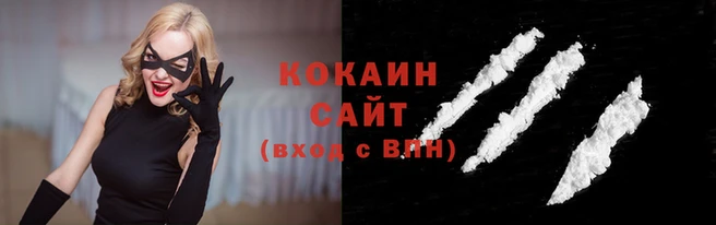 ешки Нефтекумск