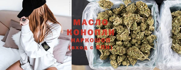 mdpv Нея