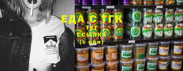 СК Нефтегорск