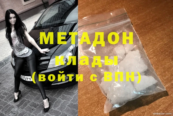 ешки Нефтекумск