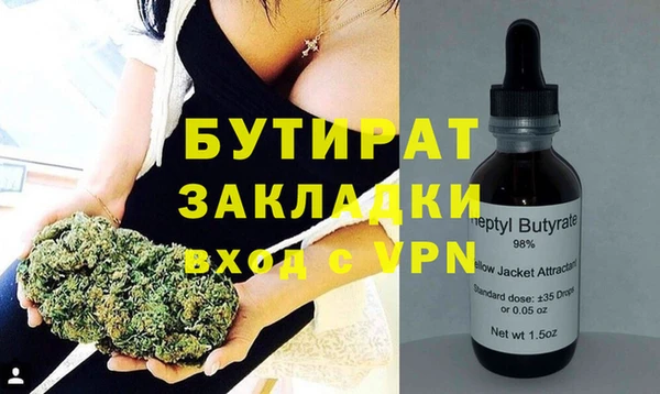 mdpv Нея