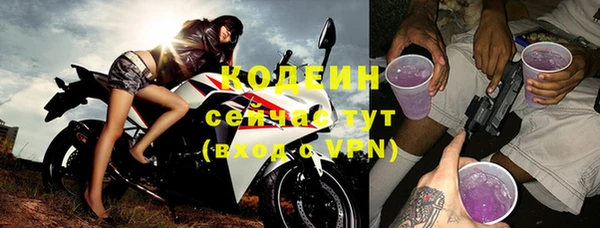 СК Нефтегорск