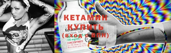 СК Нефтегорск