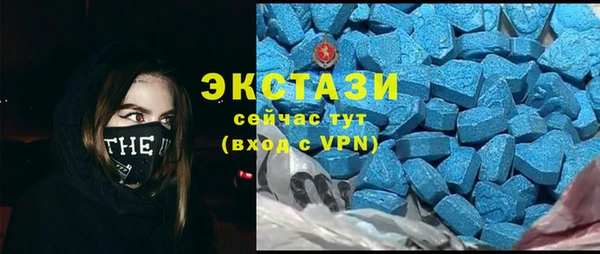 ешки Нефтекумск