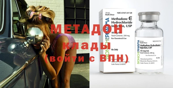 СК Нефтегорск