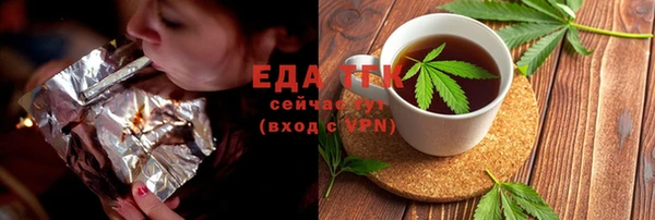 СК Нефтегорск